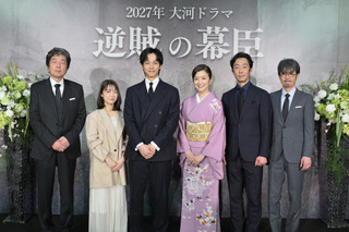 2027年大河『逆賊の幕臣』新キャスト5名発表！上白石萌音が主人公・小栗忠順（松坂桃李）の妻役に 画像