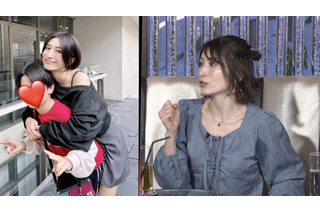 おかもとまり、11年ぶりのグラビア写真集発売は10歳の息子に後押しされて 画像