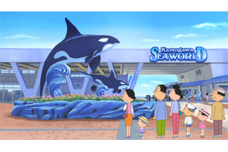 磯野家が家族そろって春の行楽へ！『サザエさん』1時間スペシャルで4エピソード一挙放送 画像