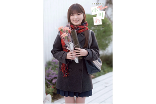 乃木坂46・小川彩、高校卒業直前に制服グラビア披露！「少しは大人っぽくなれていますか？」 画像