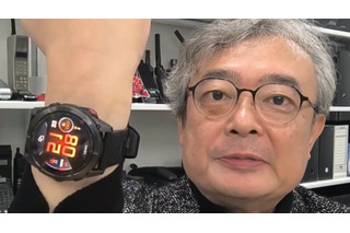 健康無関心層にこそ絶対おすすめ！健康への視点が変わる！「Garmin fenix 8 Pro レビュー」 画像