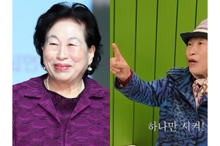 3人でカフェに入り頼んだのは「コーヒー1杯」だけ…韓国女優の“迷惑行為”に批判殺到、制作陣が謝罪 画像