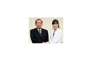 NHKの鈴木奈穂子アナ、地上デジタル推進大使に！ 画像