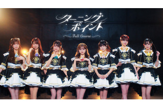 元HKT48水上凜巳花、元ラストアイドル阿部菜々実ら7名が集結！“参加型”アイドルグループ・フルコースが本日デビュー 画像