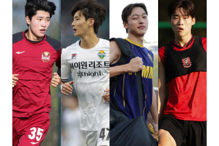 ACLEでプロデビューの有望株も！2026年シーズンの韓国Kリーグで注目すべき若手選手たち 画像