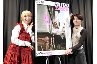 でか美ちゃん、映画イベント登壇！「“パパ活女子”を買うパパ側のキモさが描かれていて好き」 画像