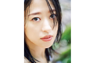 モーニング娘。・小田さくら、屋久島の大自然で撮影した写真集が電子化決定！ 画像