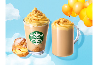 スターバックス、韓国で人気の「シュークリーム フラペチーノ」が日本初上陸！13日より発売 画像