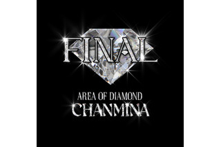 ちゃんみな、東京ドーム公演「AREA OF DIAMOND FINAL」を7月11日と12日の2日間開催 画像