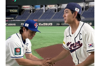 【WBC】「大谷は偉大な選手だが…」“アジア美男3大将”の台湾代表主将、韓国イ・ジョンフへの愛が話題 画像