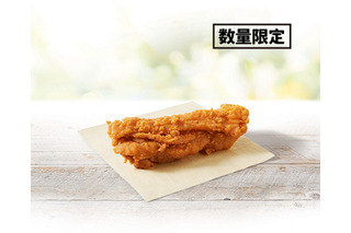 KFC、オリジナルチキンがスティック状に！サクッと食感の新商品2種を11日より発売 画像