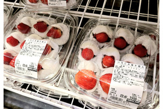 【コストコ新商品】2026年3月上旬に売り場で発見！春を感じる注目のスイーツ2種＆デリカ2種 画像