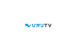 ひかりTVが「AXNミステリー」と提携～「プリズナーNo.6」をVODで 画像