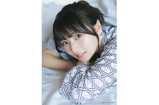 声優・青木陽菜、地元・宮城で撮影した初フォトブック表紙＆特典画像公開！浴衣姿や部屋着でナチュラルな表情見せる 画像