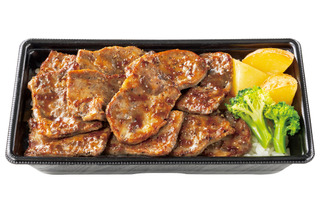 オリジナルスパイスで肉の旨味が引き立つ！ほっともっと、「新・ビーフカットステーキ重」18日より販売 画像