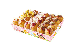 ソース＆てりたま＆チーズ明太子を1度に楽しめる！築地銀だこ、おトクな「お花見贅沢だんらんパック」20日より発売 画像