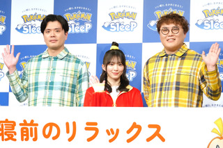 櫻坂46・森田ひかる、ポケモンキャラ“ホゲータ”の登場に大喜び！「メンバーにも広めたい」 画像