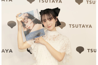 元AKB48相馬結衣、5年ぶり写真集に自信「100点満点中300点」！ “盛れていた”お気に入りカットも 画像