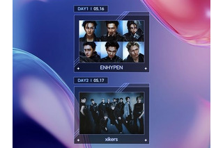xikers、6人体制となったENHYPENの出演も決定　5月ベルーナドーム開催の「ASEA 2026」追加出演者発表 画像