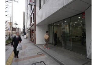 「児童性犯罪」隠蔽疑惑の小学館が映り大炎上、視聴者賛否…韓国人気バラエティに波紋 画像