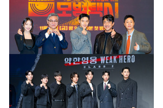 『イカゲーム』『模範タクシー』…韓国ドラマで続編・原作あり作品ばかりが増えているワケ 画像