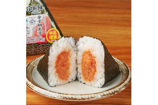 ファミリーマート、紅しゃけ＆辛子明太子のおにぎりが価格そのまま中具1.5倍！17日よりキャンペーン実施 画像