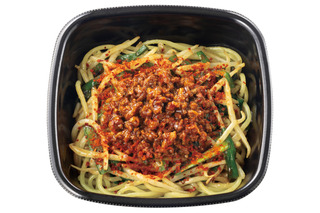 ほっともっと、 辛味と旨味が混ざり合う「台湾まぜ麺」25日より販売 画像