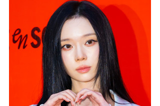 aespa・ウィンター、紛争・災害地域の子ども支援に1億ウォンを寄付！ユニセフ高額寄付者の集いに加入 画像