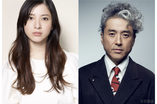 吉高由里子、Netflix作品初出演でムロツヨシと“離婚間近の夫婦役”に！「そわそわワクワクしています」 画像