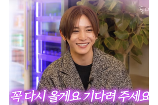 山田涼介、韓国のコンテンツに初登場！街ロケであっという間に人だかり、“韓ドラ愛”も明かす 画像