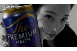 プレモル新CMオンエア開始！広瀬すず＆伊藤沙莉＆オダギリジョーがクールにキメる 画像