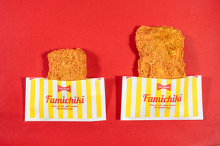 ファミマ、24日からお値段そのまま45%増量キャンペーンを実施！生コッペパンやスパイシーチキンが大ボリュームに 画像