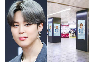 BTS・JIMIN、原宿エリアをジャック!?韓国発ヘアケアブランド「LADOR」大型広告が登場　ポップアップも開催 画像