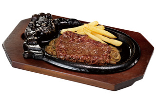 ブロンコビリー、ブランド牛を使用した「ブラックダイヤモンドサーロイン」4月1日より販売！ 画像