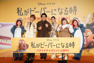 芳根京子がサプライズ成功に歓喜、キスマイ宮田俊哉「腰をやっちゃうかと思いました（笑）」 画像