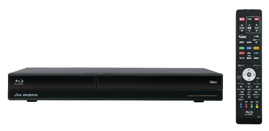 新作入荷DXアンテナ HDD&ブルーレイディスクレコーダー DXBS1000 レコーダー