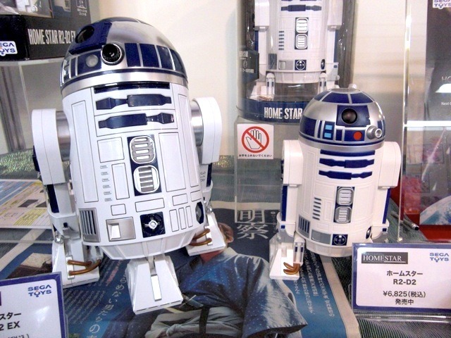 スターウォーズR2-D2家庭用プラネタリウム STAR WARS (スターウォーズ) キャラクターグッズ R2D2 家庭用