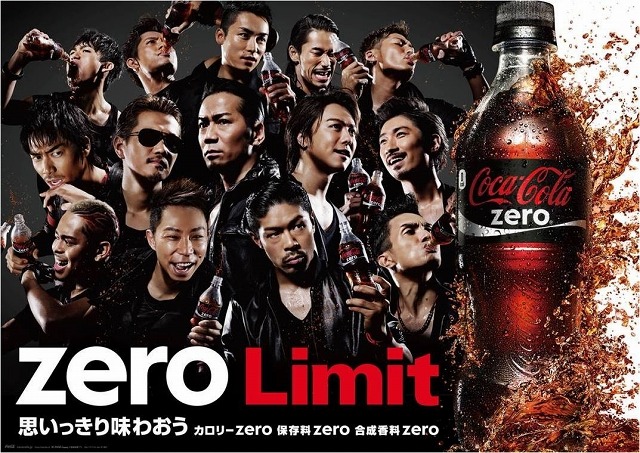 24karats コカコーラゼロ ベロア セットアップ コラボ 黒 M 希少✴︎24karats × コカコーラゼロ ベロア セットアップ コラボ