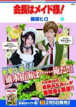 260916.jpg?zoom=spacing