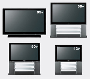 ⭐️プラズマテレビ Panasonic VIERA PZ70 TH-42PZ70 TH-42PX70で