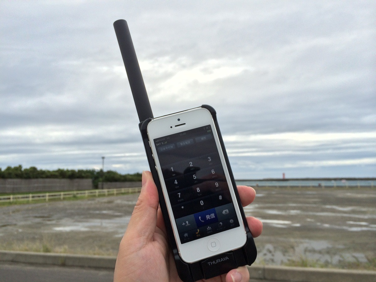 衛星電話 Thuraya スラーヤ 201TH Softbankモデル （衛星携帯