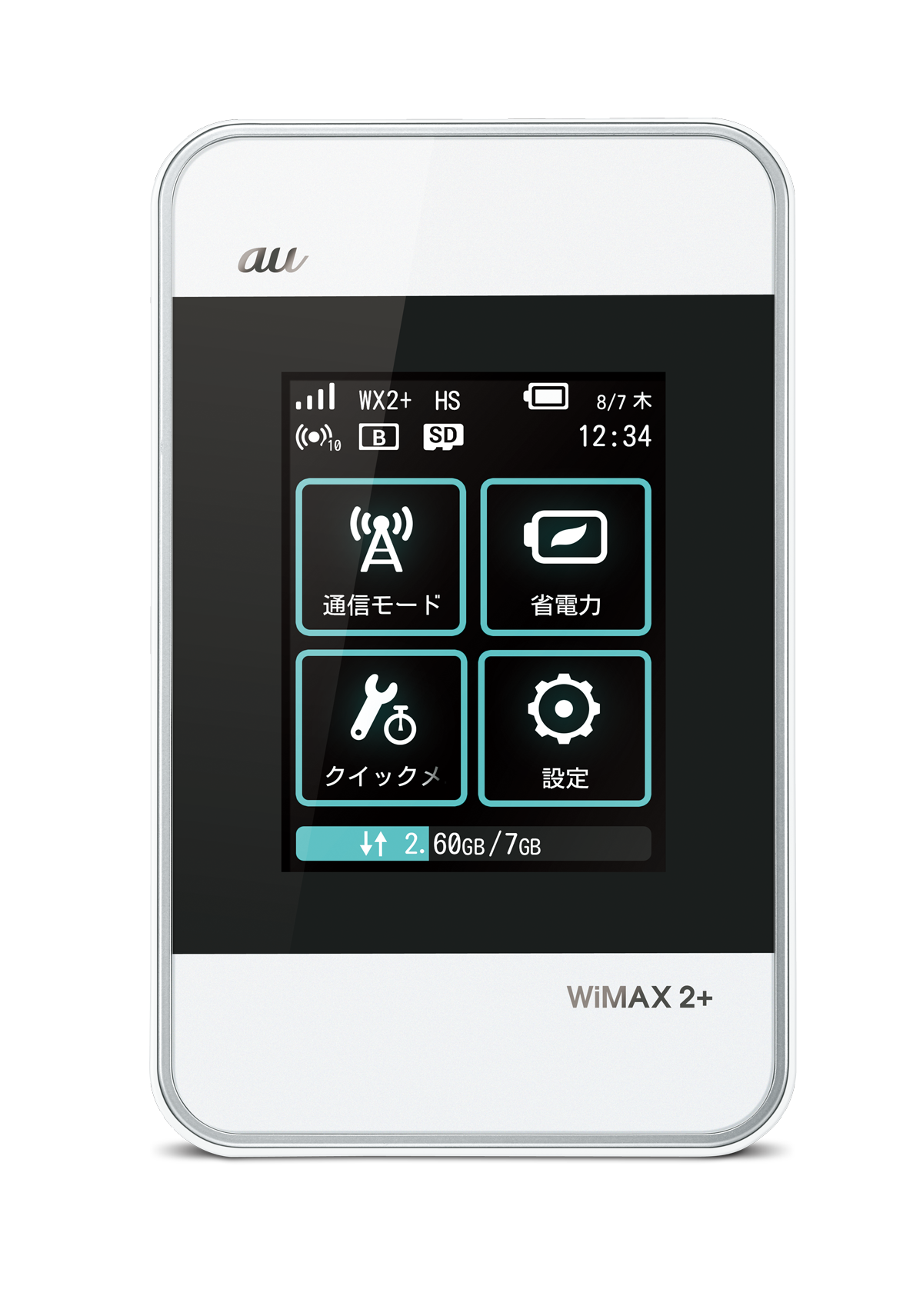KDDI、WiMAX 2+対応でスマホへ充電もできるモバイルルータ「Wi-Fi WALKER WiMAX 2+ HWD15」 | RBB TODAY