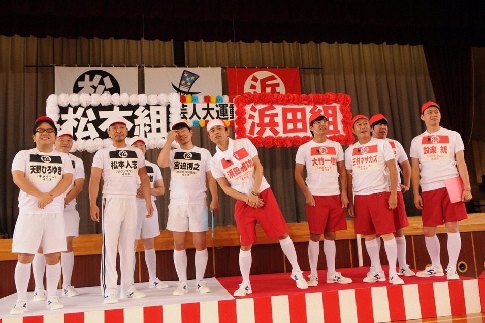 リンカーン芸人大運動会 2011・2012＆2014・2015 セット リンカーン 芸人大運動会2014・2015／DVD（2枚組） | TBS