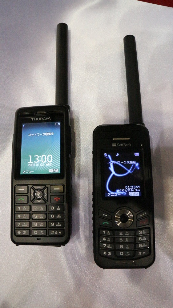 SoftBank THURAYA XT 201TH 国内衛星 - 電話、ＦＡＸ