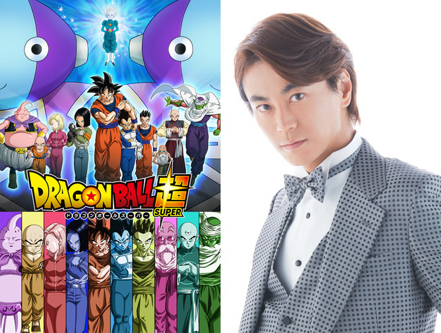 ドラゴンボール超 新章 宇宙サバイバル編 の新予告が公開に Rbb Today ドラゴンボール超 新章 宇宙サバイバル編 の新予告が公開に Rbb Today