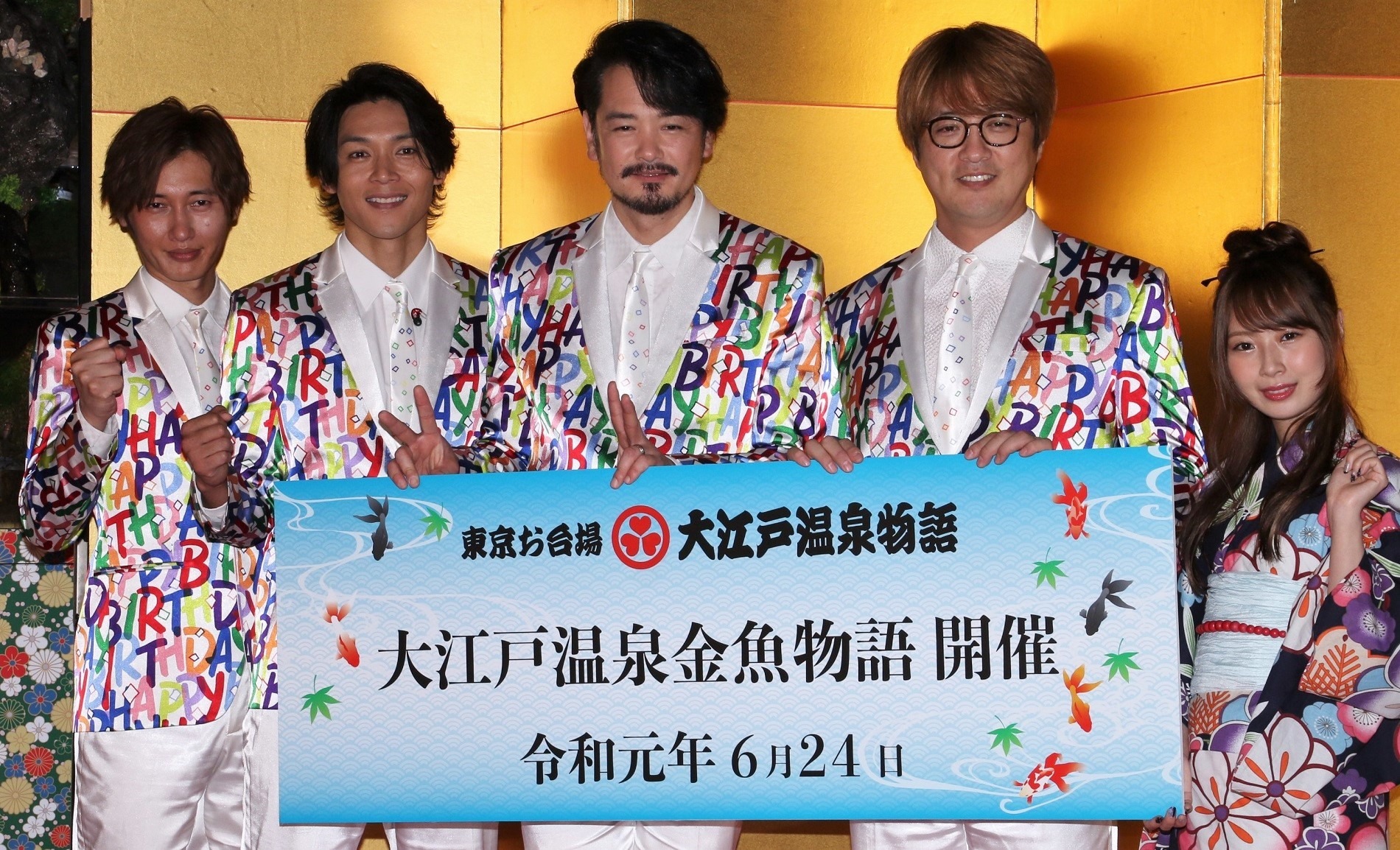 純烈　ツーショット　酒井 世界のKIJIMA 盗撮、第二弾‼️ とにかくご覧ください‼️