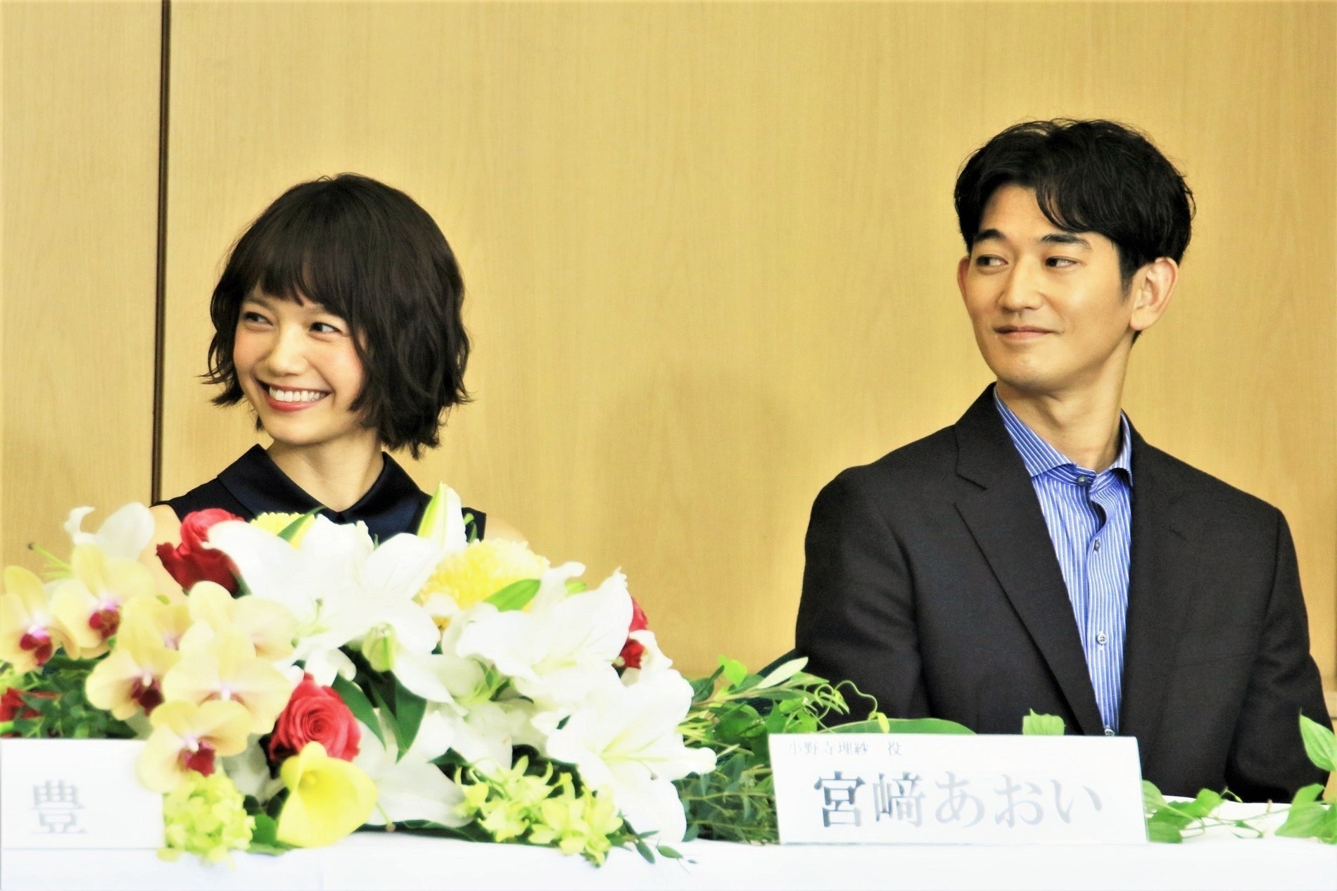 imouto tv onodera 宮崎あおい&瑛太、“自身の家族”への思いを語る | RBB TODAY