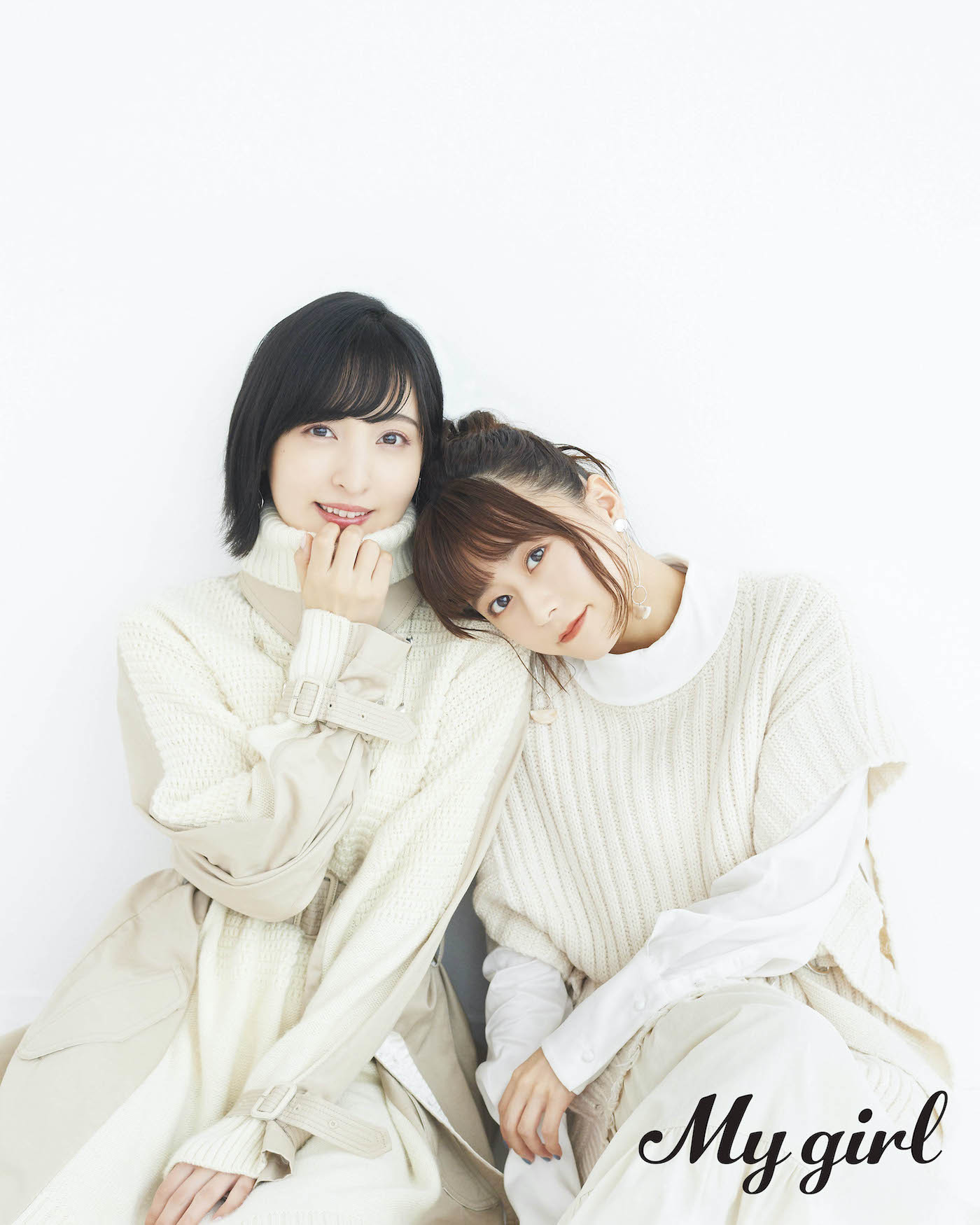 声優 佐倉綾音と水瀬いのり My Girl 表紙に登場 Rbb Today 声優 佐倉綾音と水瀬いのり My Girl 表紙に登場 Rbb Today