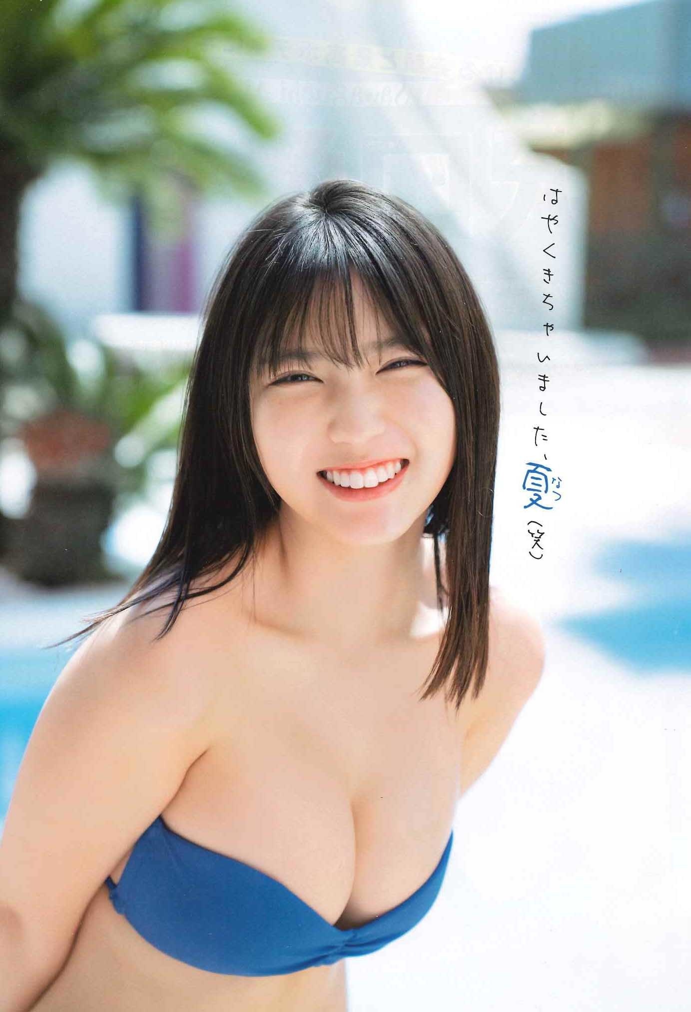 沢口愛華 最新グラビアが全力セクシー 迫力満点のグラマーバスト披露 Rbb Today 沢口愛華 最新グラビアが全力セクシー 迫力満点のグラマーバスト披露 Rbb Today