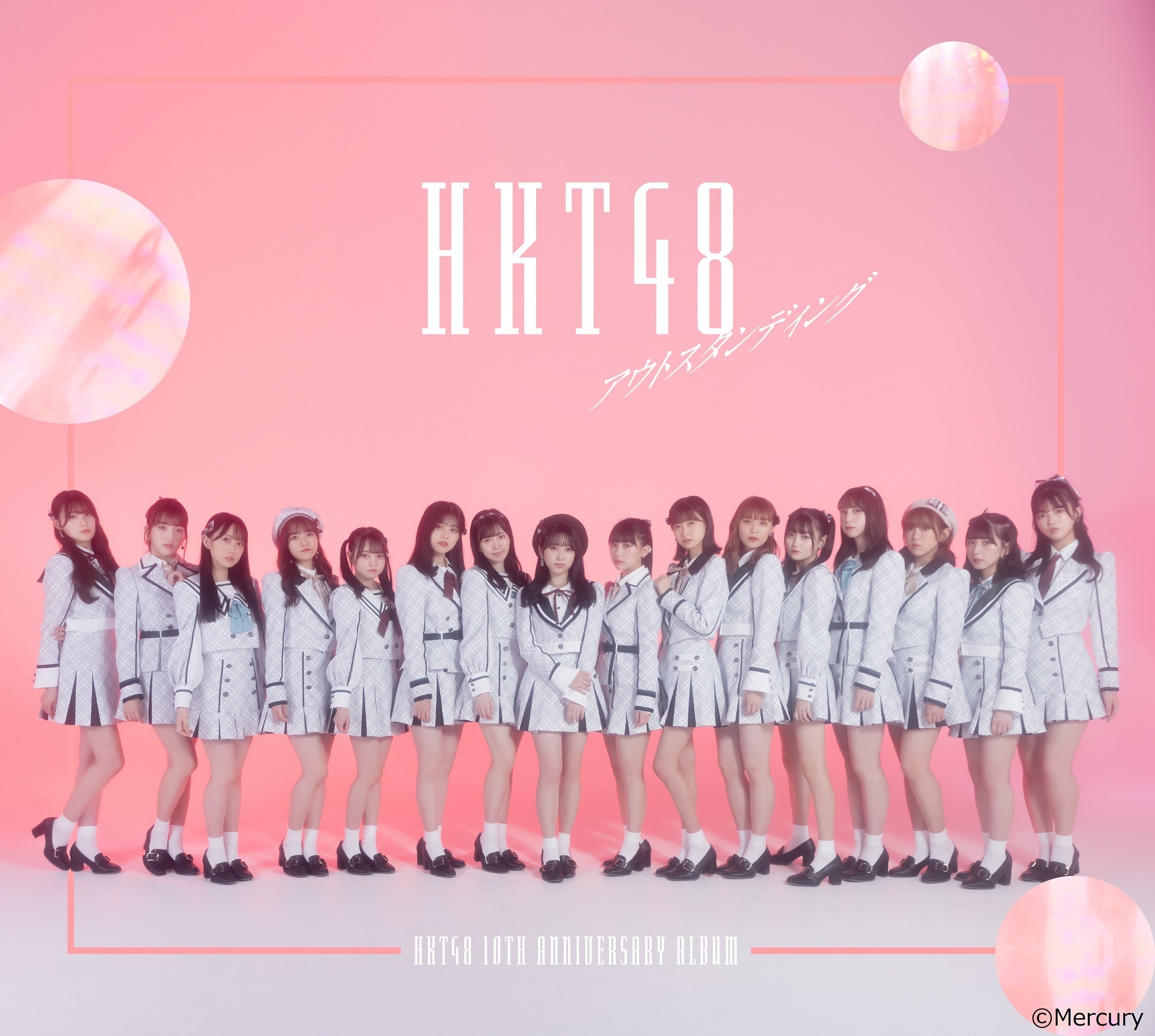 HKT48 全国握手券 31枚セット（握手券、購入への道 ～Road to Win the 